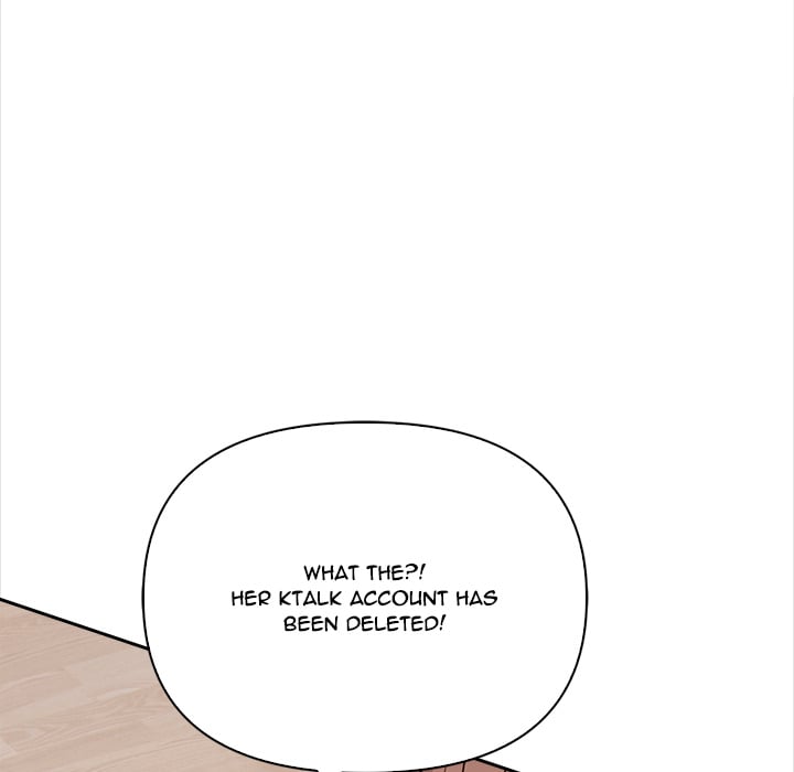 The Secret Of A Girls Dorm chapter 45 page 42