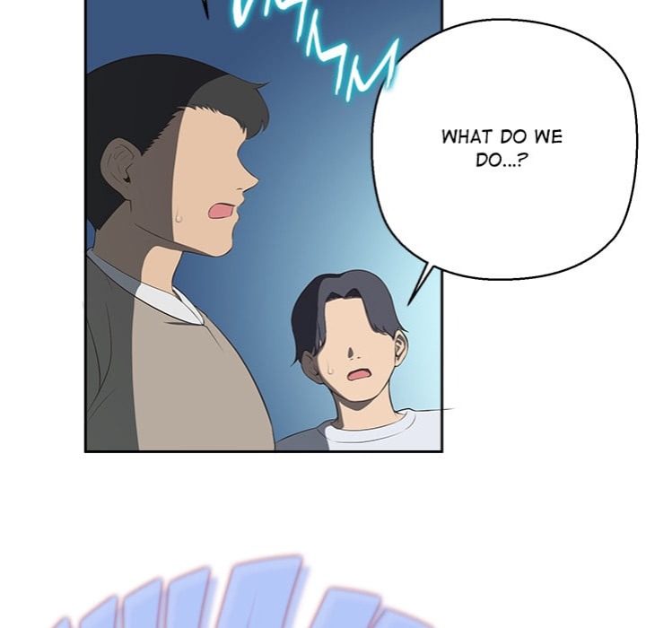 The Seed Of Destiny chapter 3 page 125