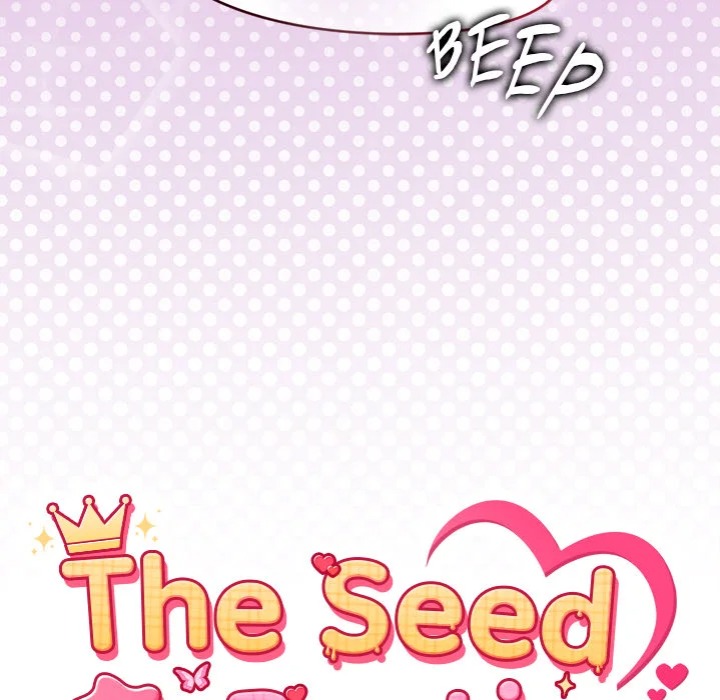 The Seed Of Destiny chapter 17 page 14