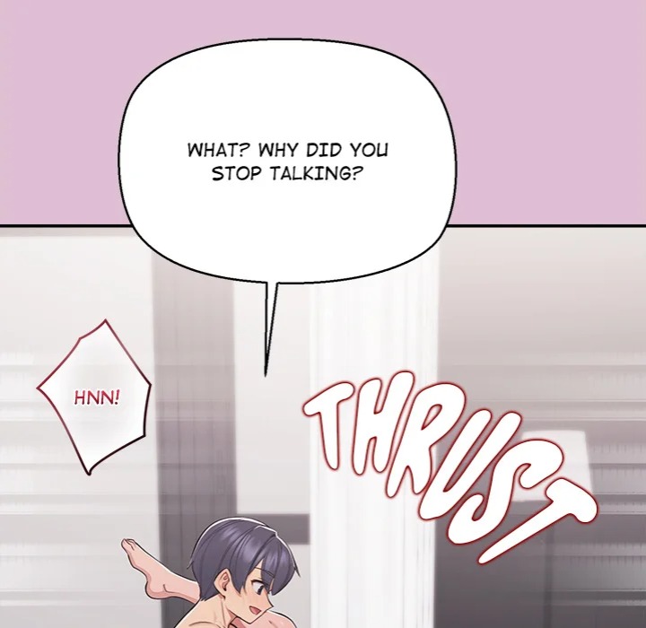 The Seed Of Destiny chapter 17 page 23