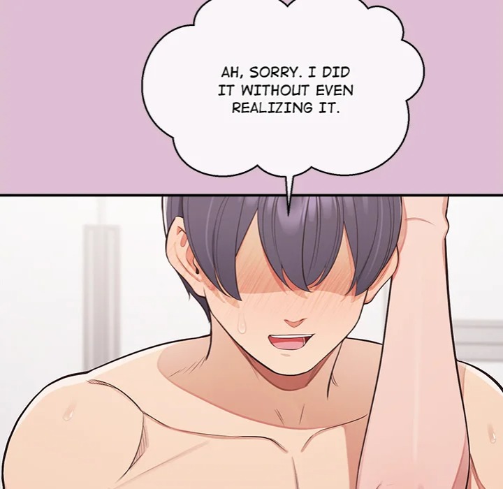 The Seed Of Destiny chapter 17 page 30