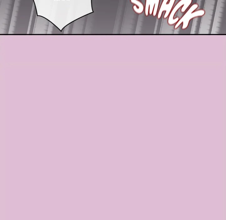The Seed Of Destiny chapter 17 page 57
