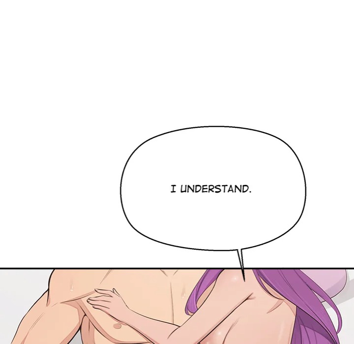 The Seed Of Destiny chapter 17 page 168