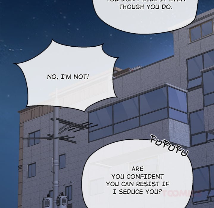 The Seed Of Destiny chapter 21 page 156