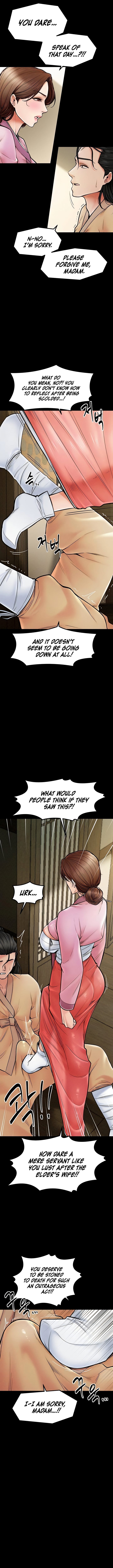 The Servant S Story chapter 5 page 4