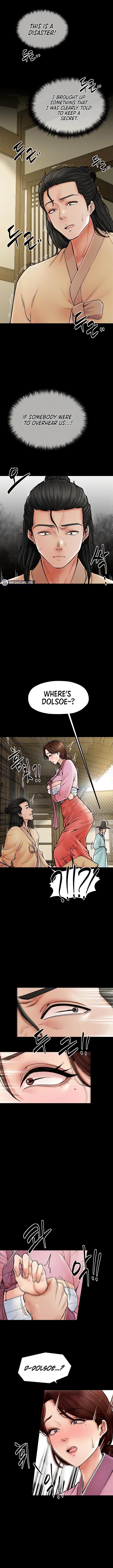 The Servant S Story chapter 5 page 5