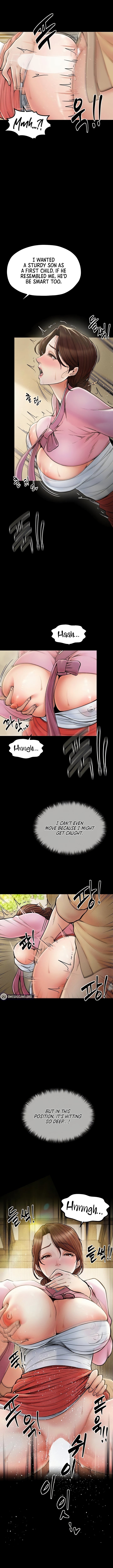 The Servant S Story chapter 6 page 5