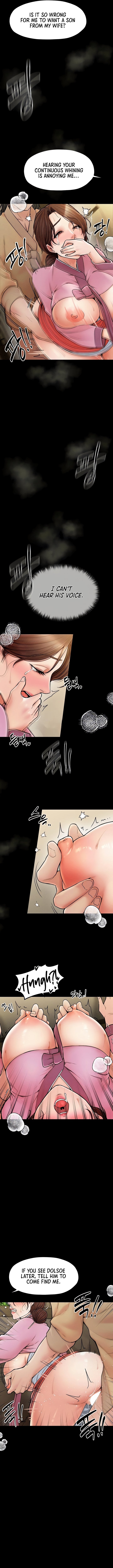 The Servant S Story chapter 6 page 10
