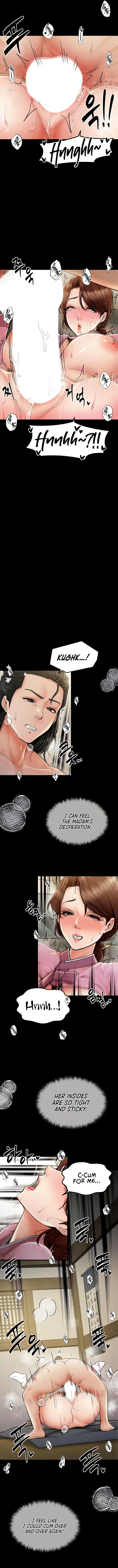 The Servant S Story chapter 7 page 6
