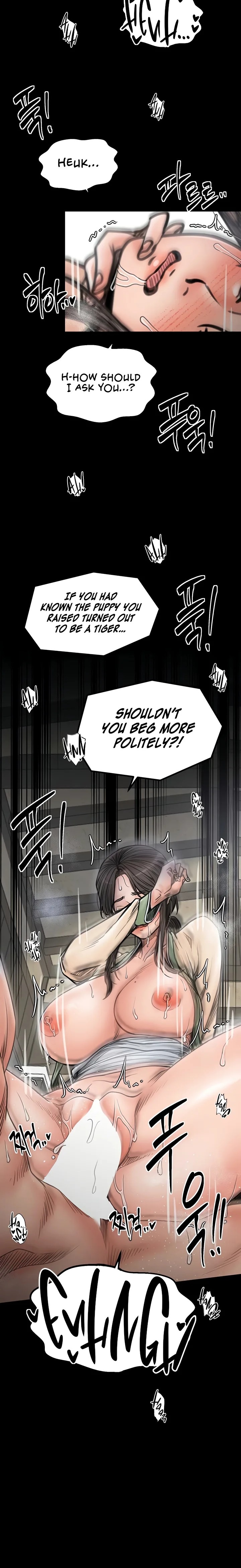 The Servant S Story chapter 51 page 8