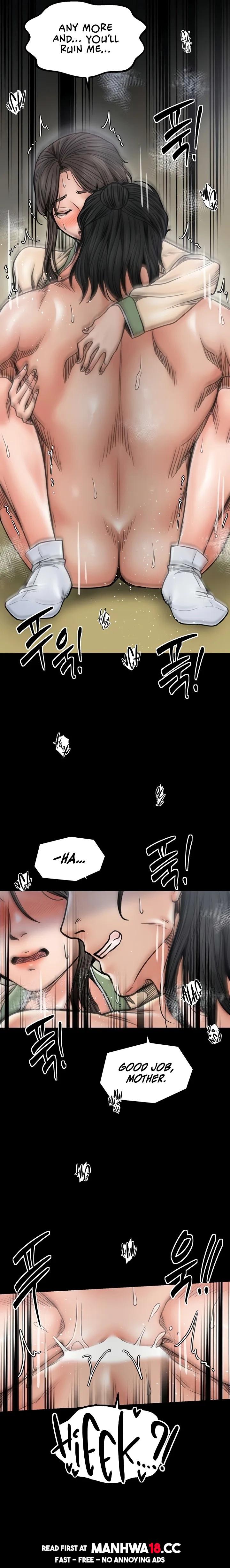 The Servant S Story chapter 51 page 10