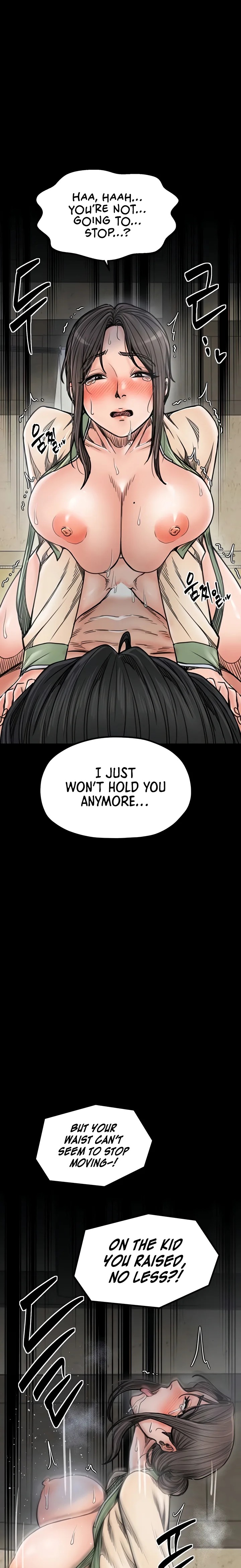 The Servant S Story chapter 51 page 11
