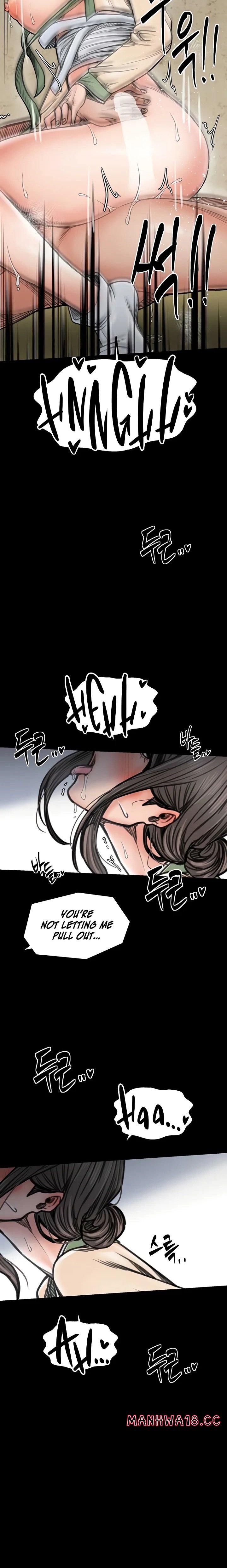 The Servant S Story chapter 51 page 12