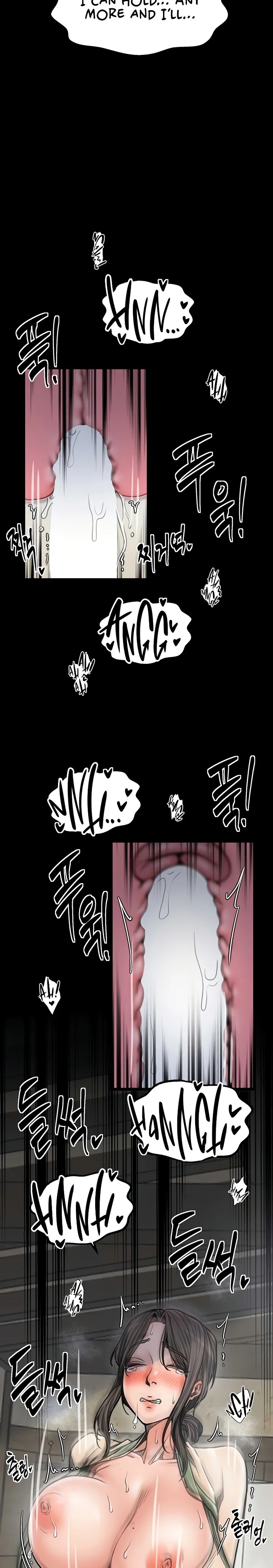 The Servant S Story chapter 51 page 14