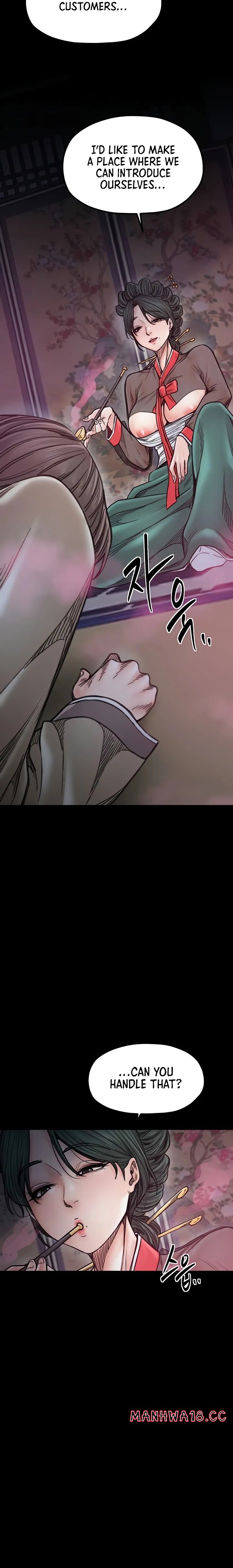 The Servant S Story chapter 51 page 24
