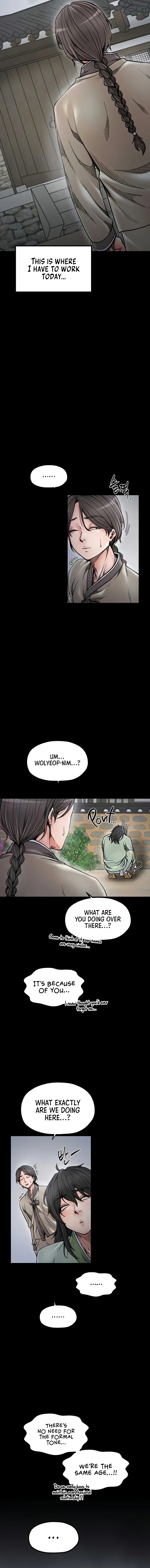 The Servant S Story chapter 52 page 3