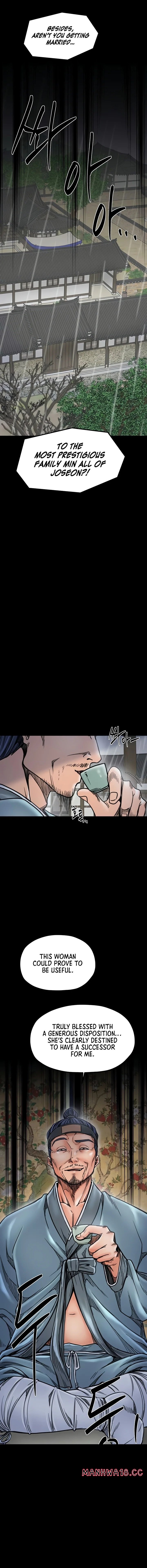 The Servant S Story chapter 52 page 6