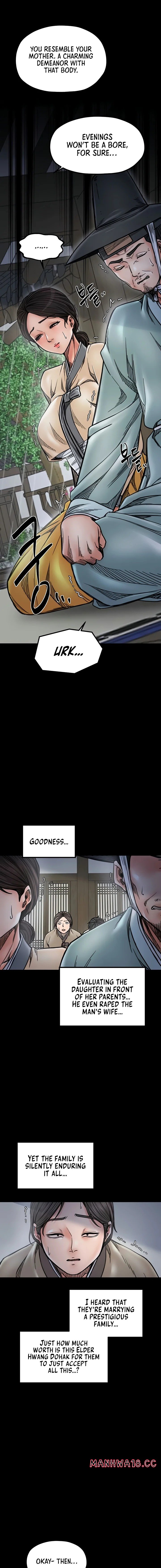 The Servant S Story chapter 52 page 7