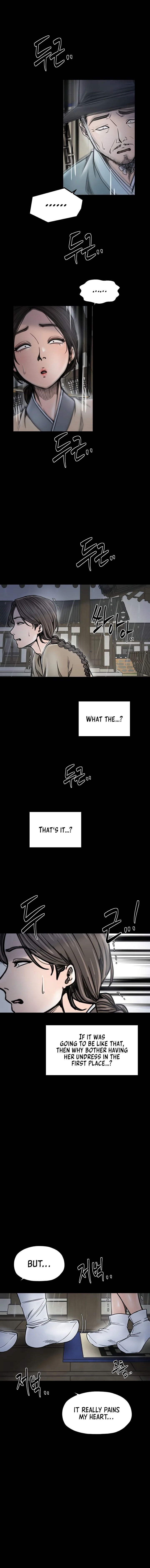 The Servant S Story chapter 52 page 12