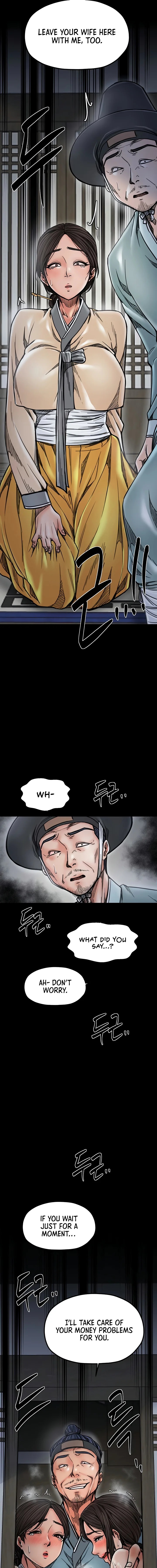 The Servant S Story chapter 52 page 15