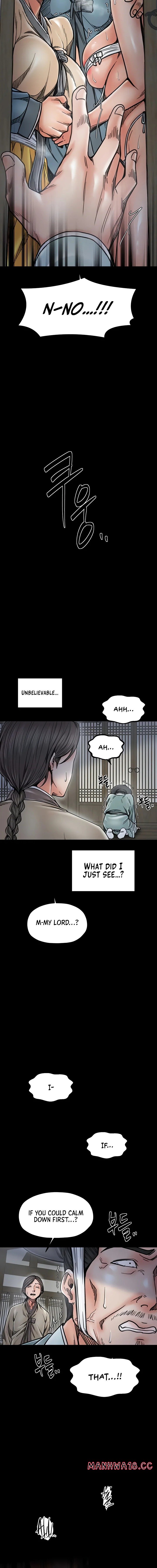 The Servant S Story chapter 52 page 16