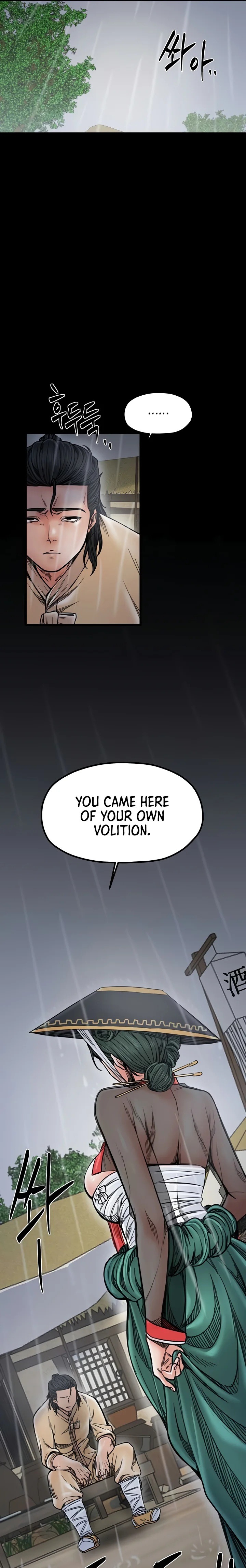 The Servant S Story chapter 52 page 19