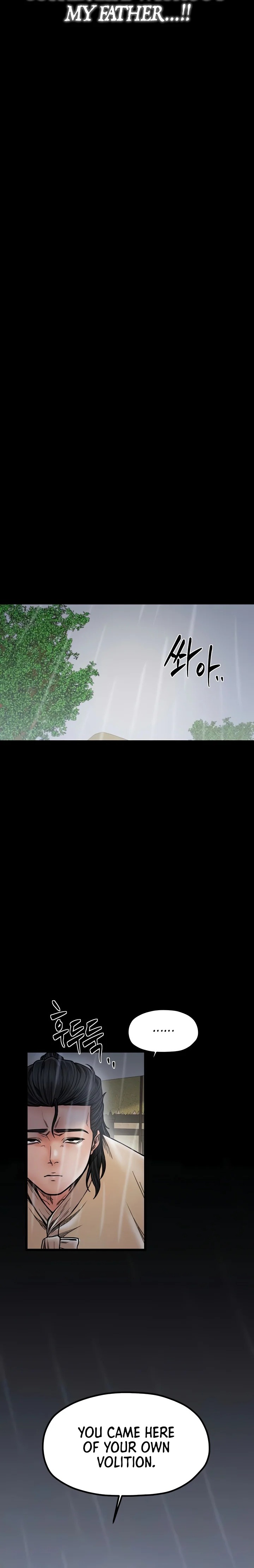 The Servant S Story chapter 53 page 3