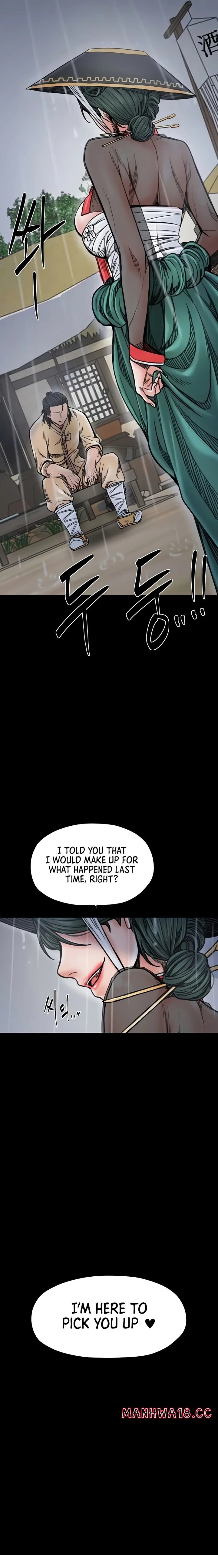 The Servant S Story chapter 53 page 4