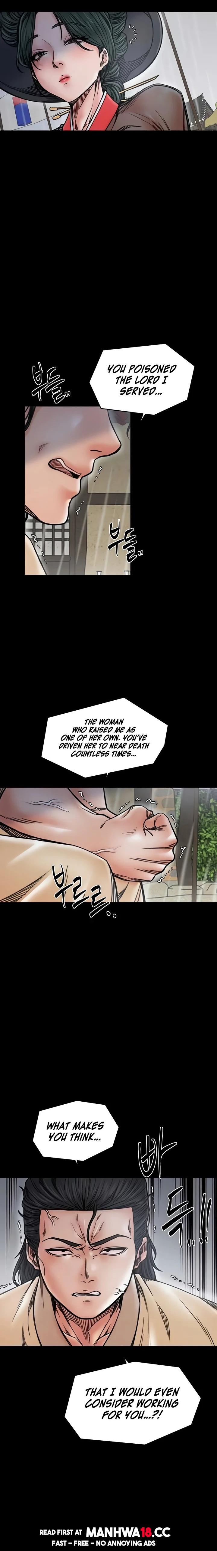 The Servant S Story chapter 53 page 7