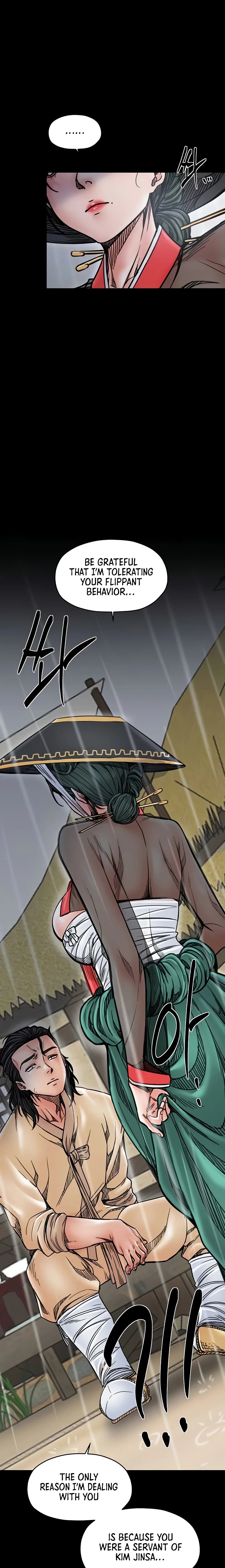 The Servant S Story chapter 53 page 8