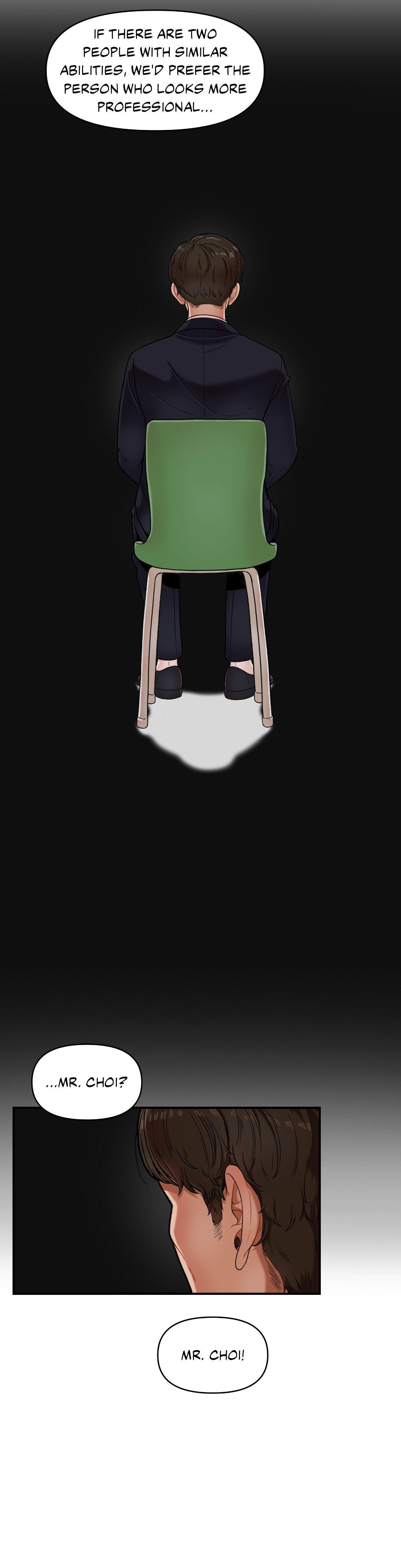 The Skill Of Being Unseen chapter 1 page 3