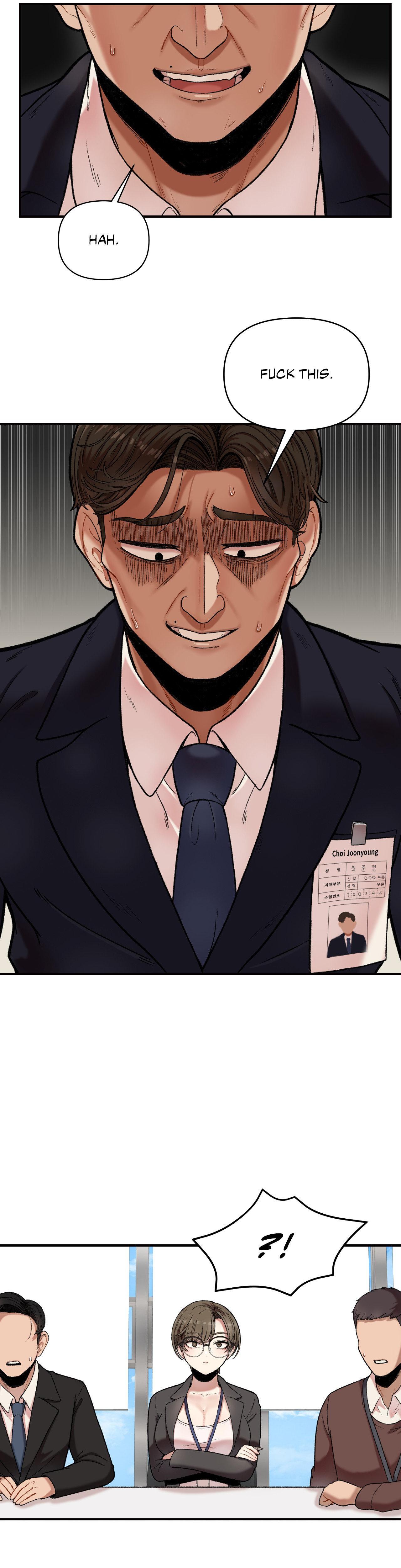 The Skill Of Being Unseen chapter 1 page 4