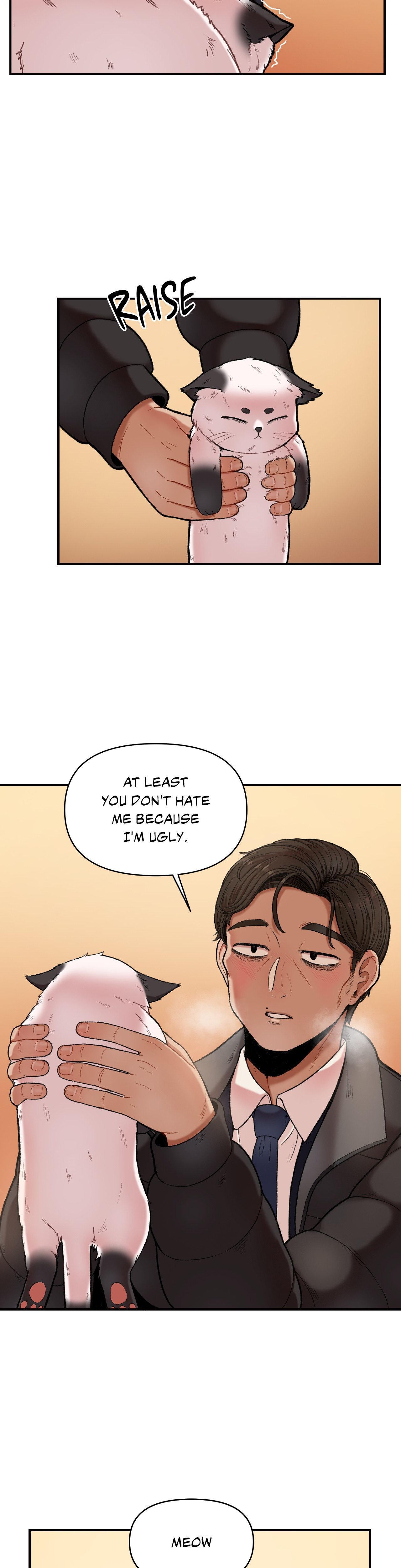 The Skill Of Being Unseen chapter 1 page 9