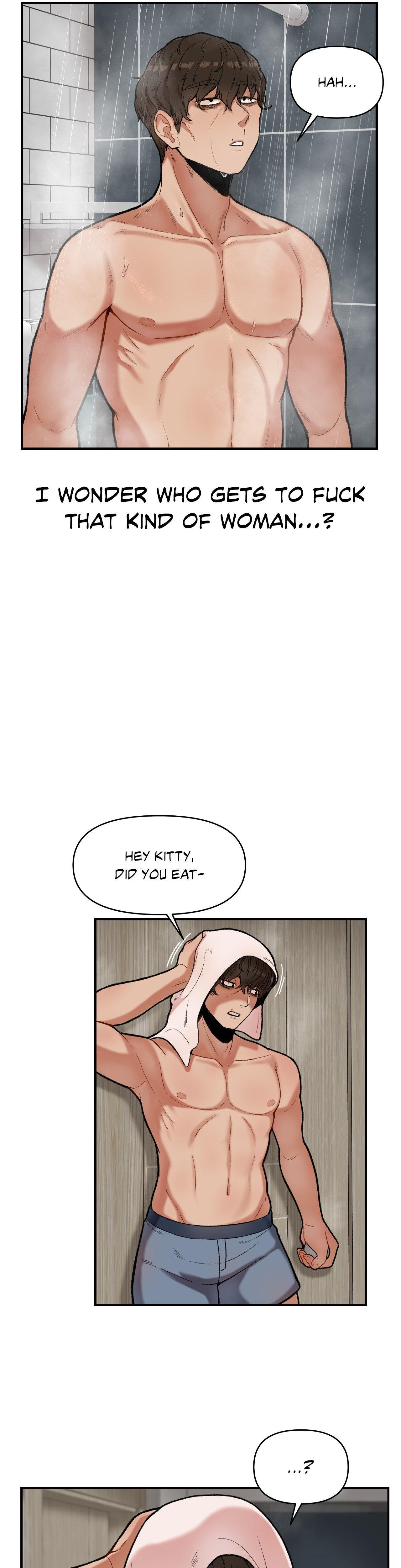 The Skill Of Being Unseen chapter 1 page 17