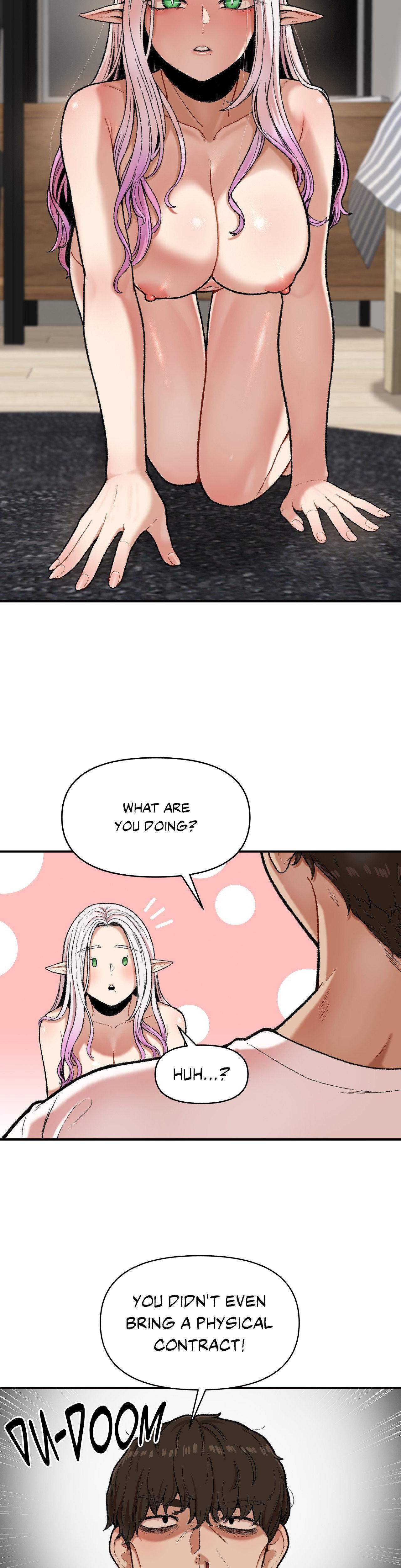 The Skill Of Being Unseen chapter 1 page 28