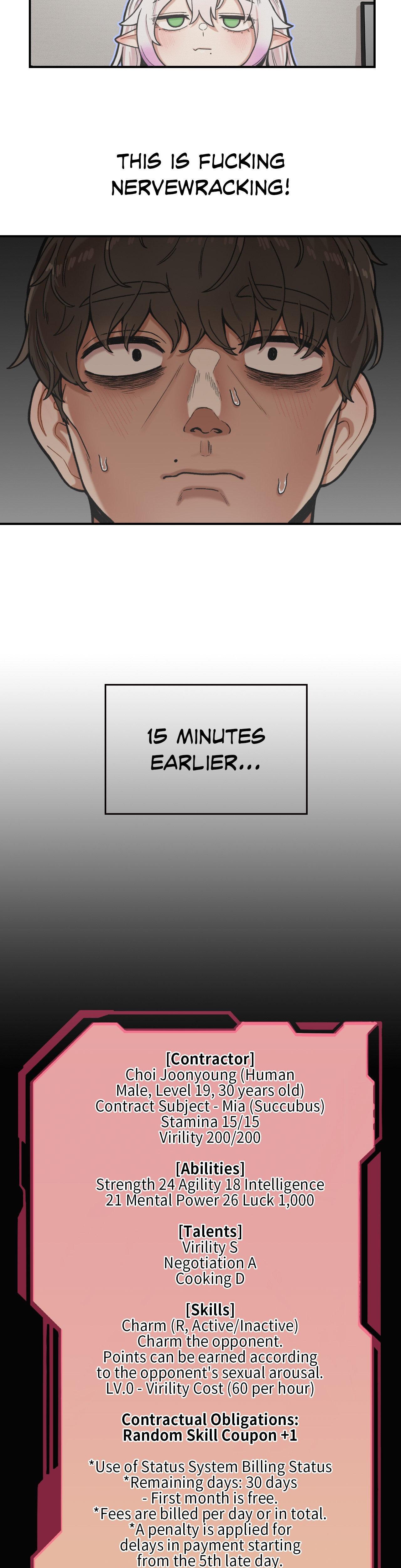 The Skill Of Being Unseen chapter 3 page 5