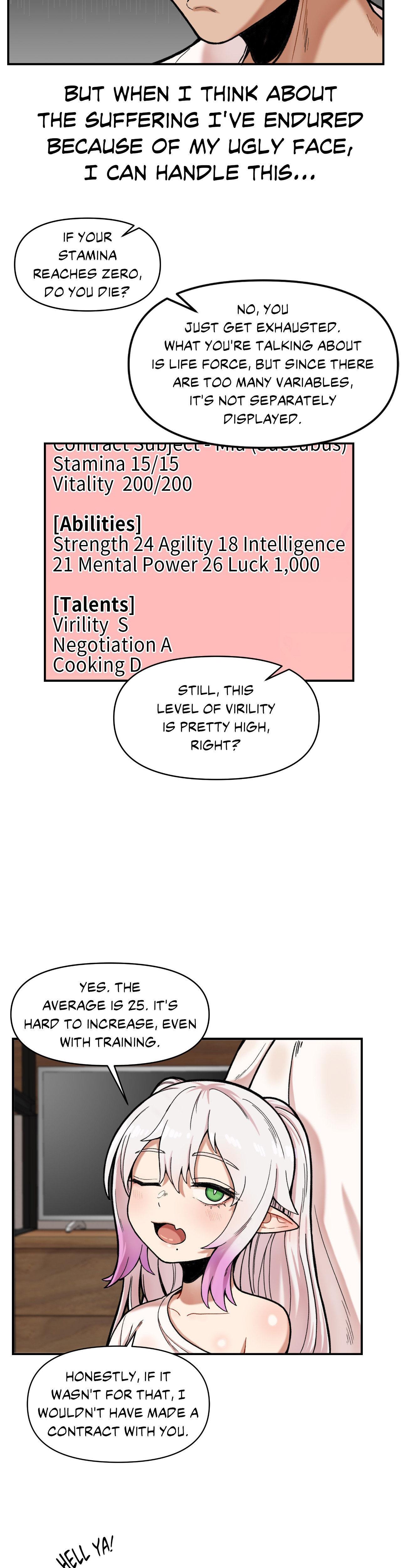 The Skill Of Being Unseen chapter 3 page 8