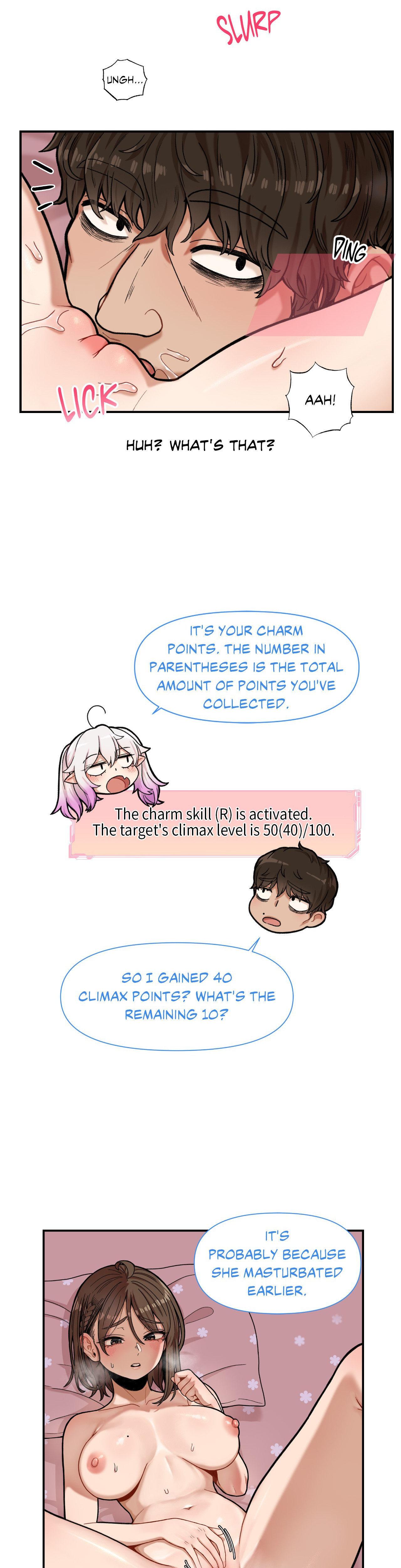 The Skill Of Being Unseen chapter 5 page 16