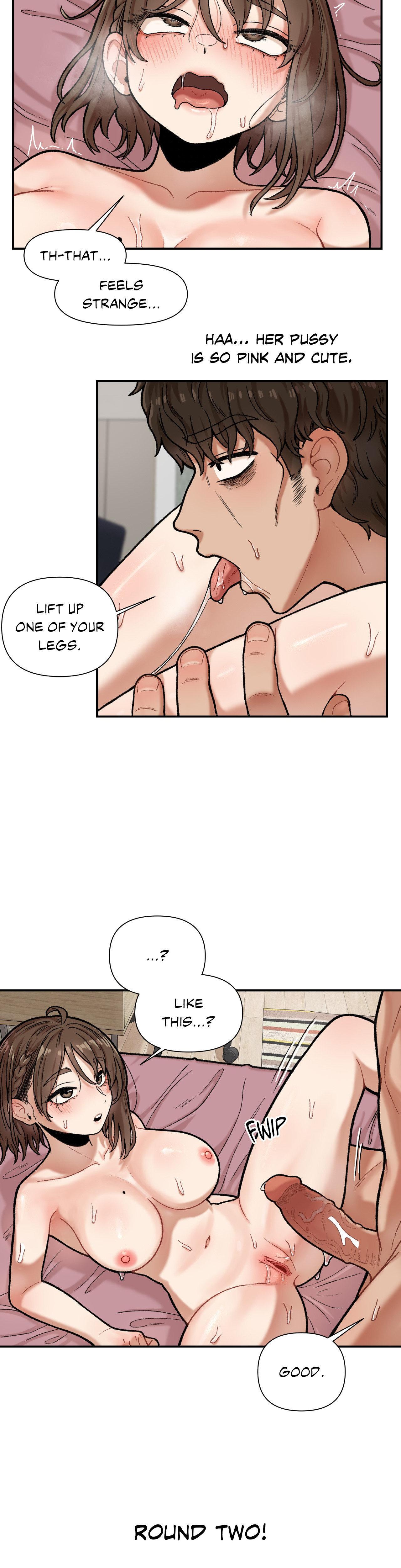 The Skill Of Being Unseen chapter 5 page 18