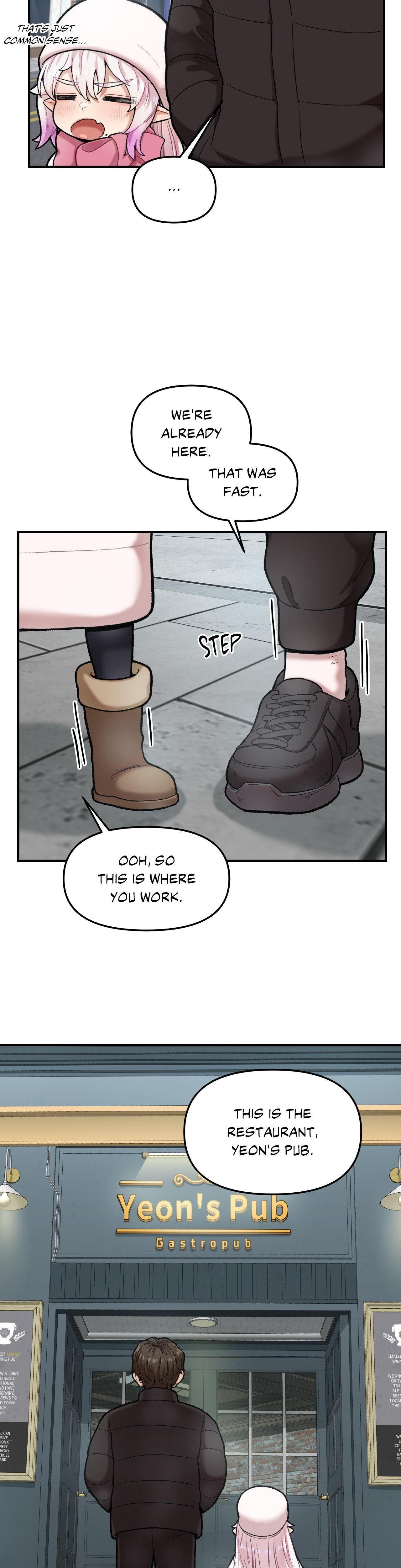 The Skill Of Being Unseen chapter 6 page 7