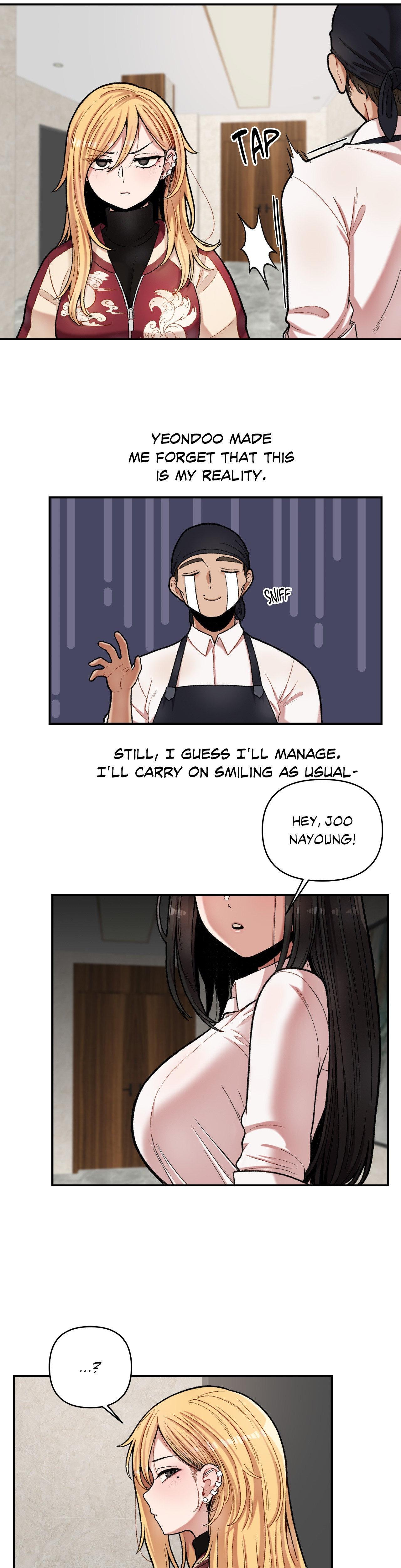 The Skill Of Being Unseen chapter 7 page 5