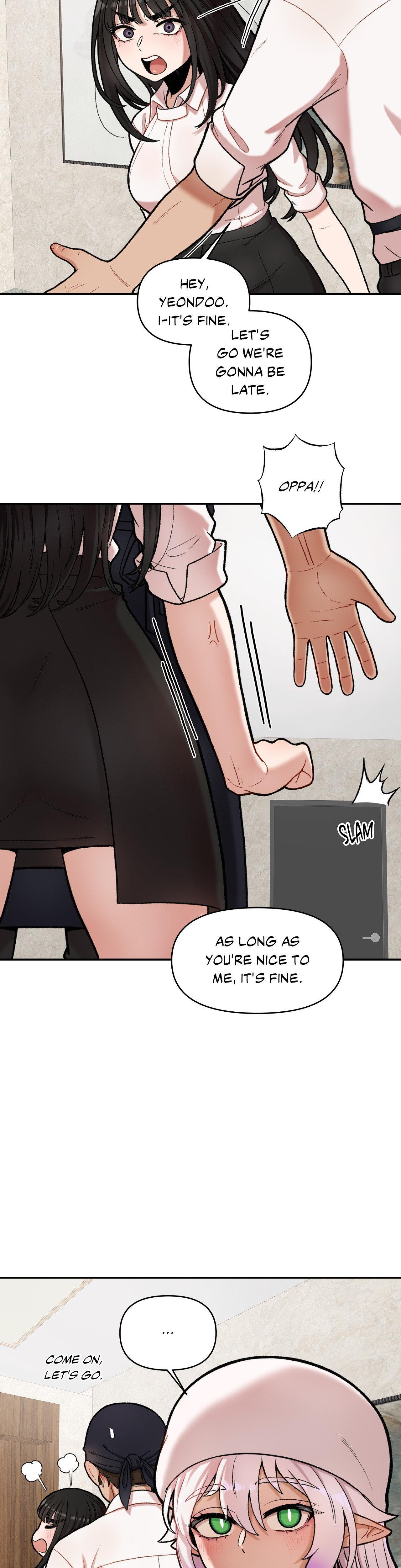 The Skill Of Being Unseen chapter 7 page 8