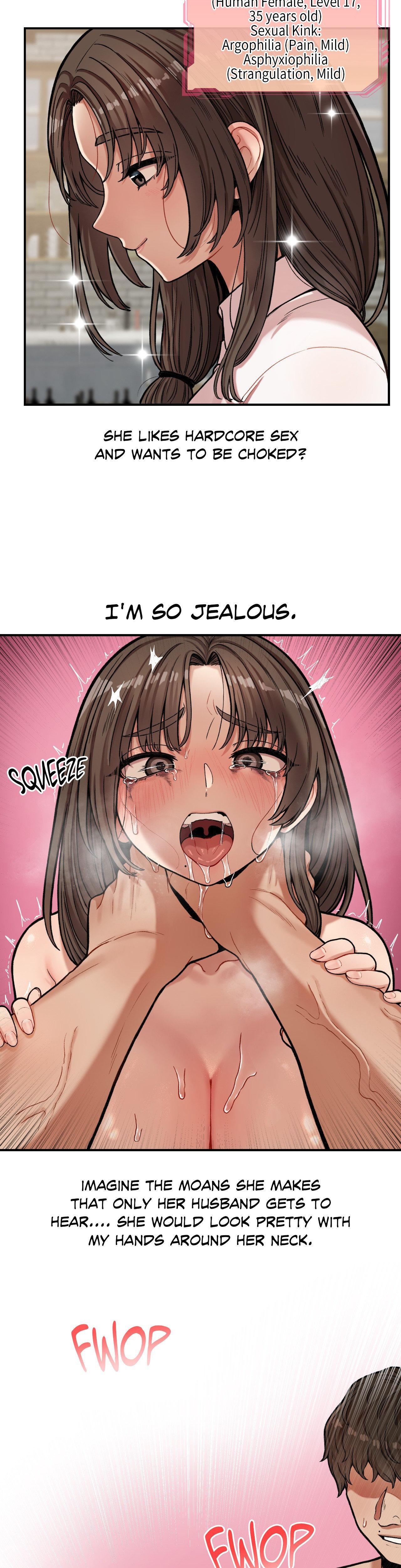 The Skill Of Being Unseen chapter 7 page 13