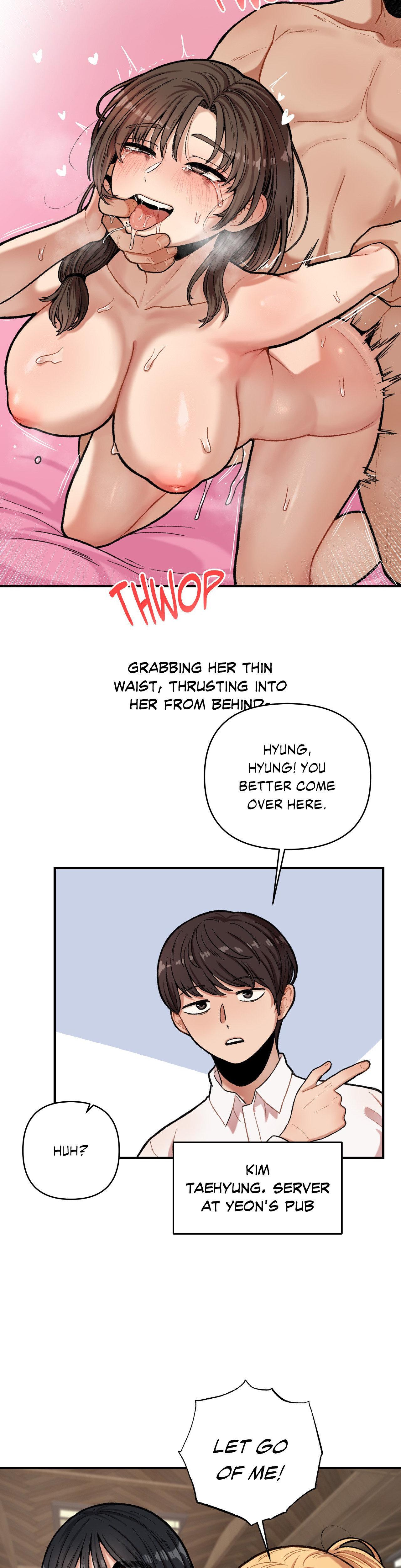 The Skill Of Being Unseen chapter 7 page 14