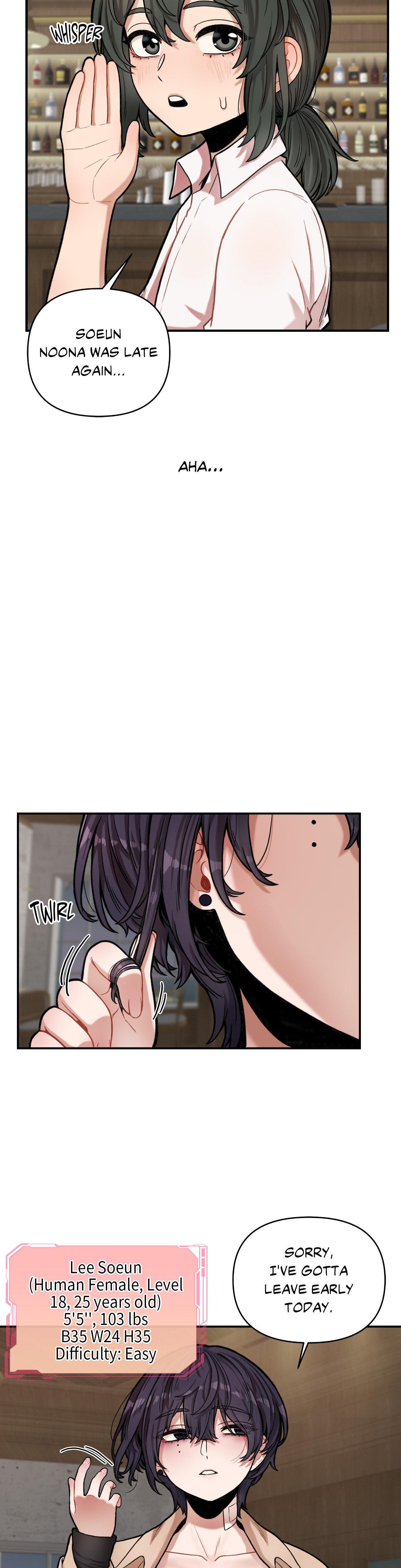 The Skill Of Being Unseen chapter 7 page 16