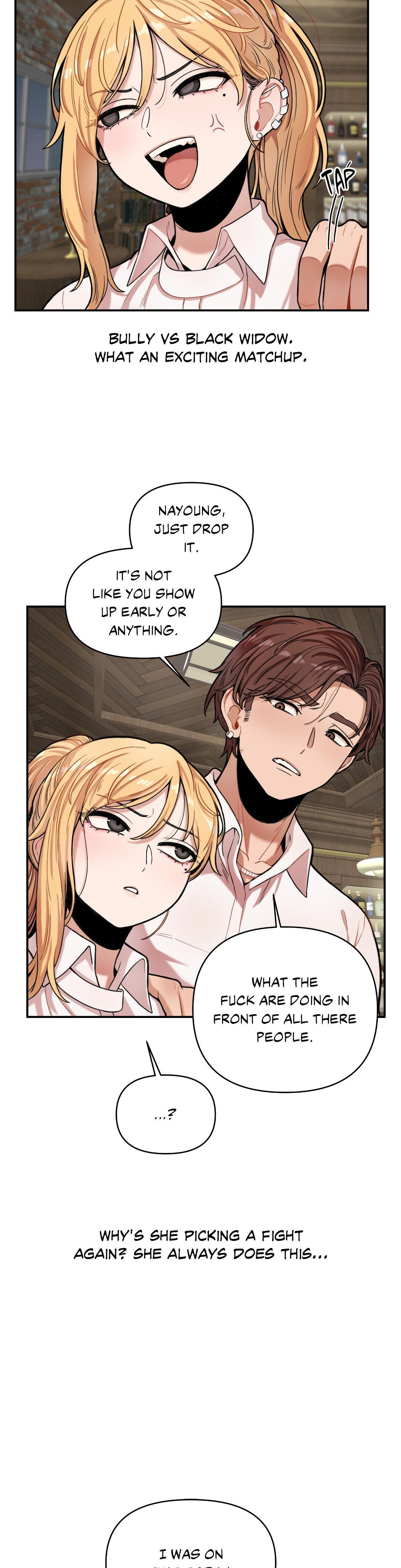 The Skill Of Being Unseen chapter 7 page 18