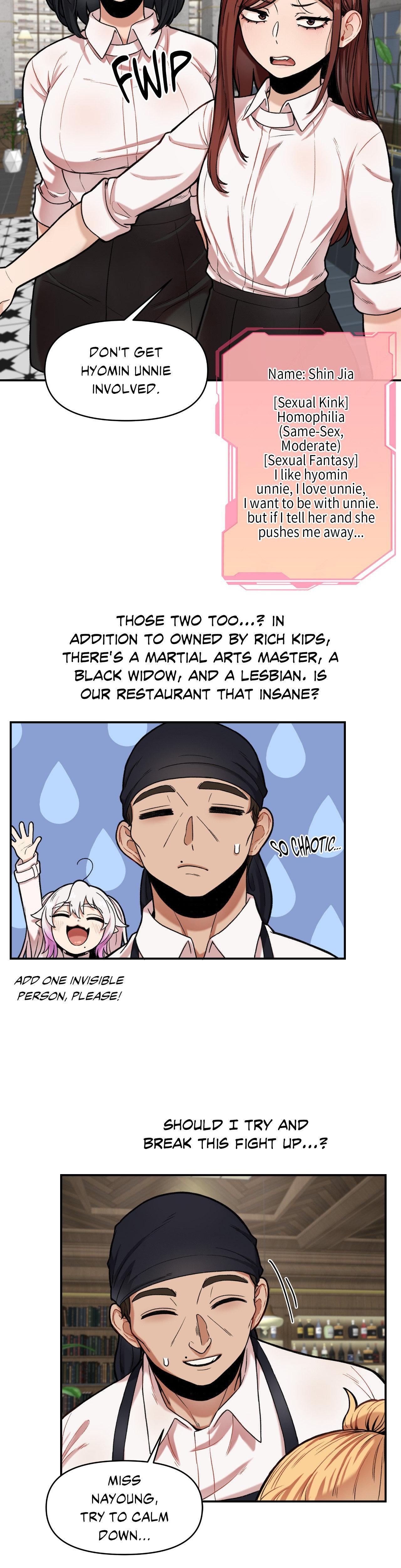 The Skill Of Being Unseen chapter 7 page 20