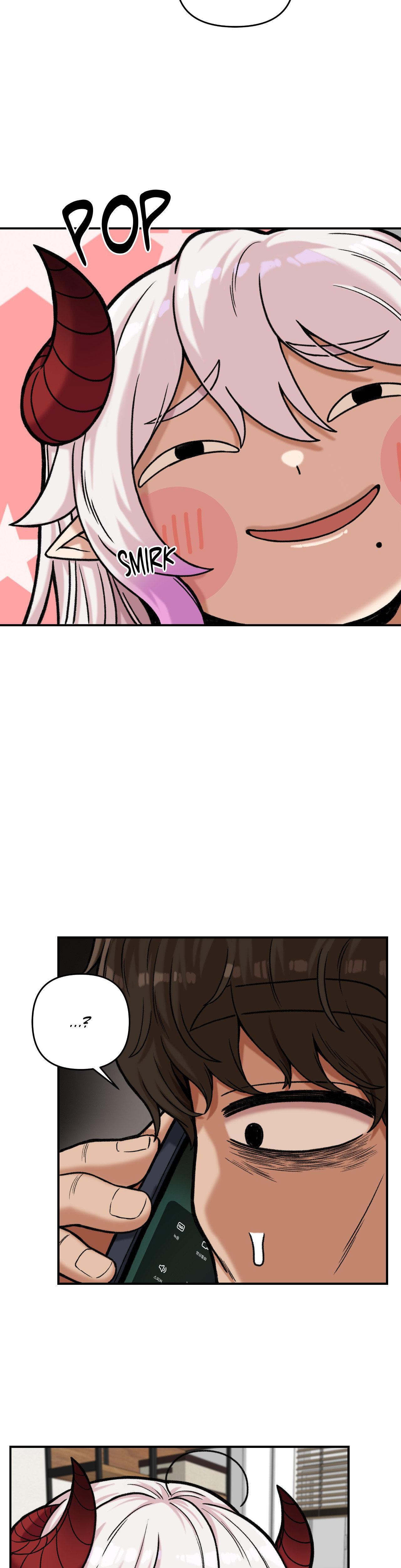 The Skill Of Being Unseen chapter 12 page 7