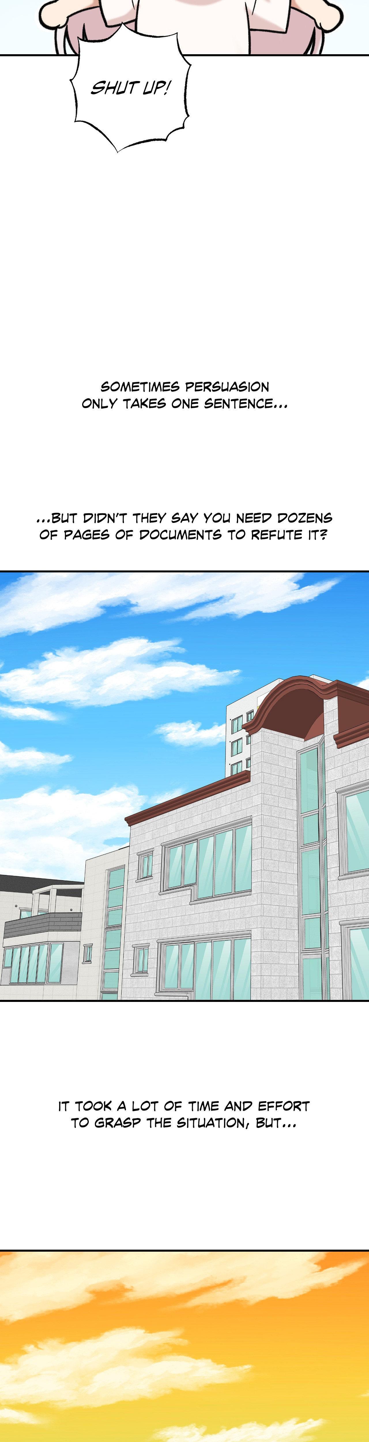 The Skill Of Being Unseen chapter 12 page 11