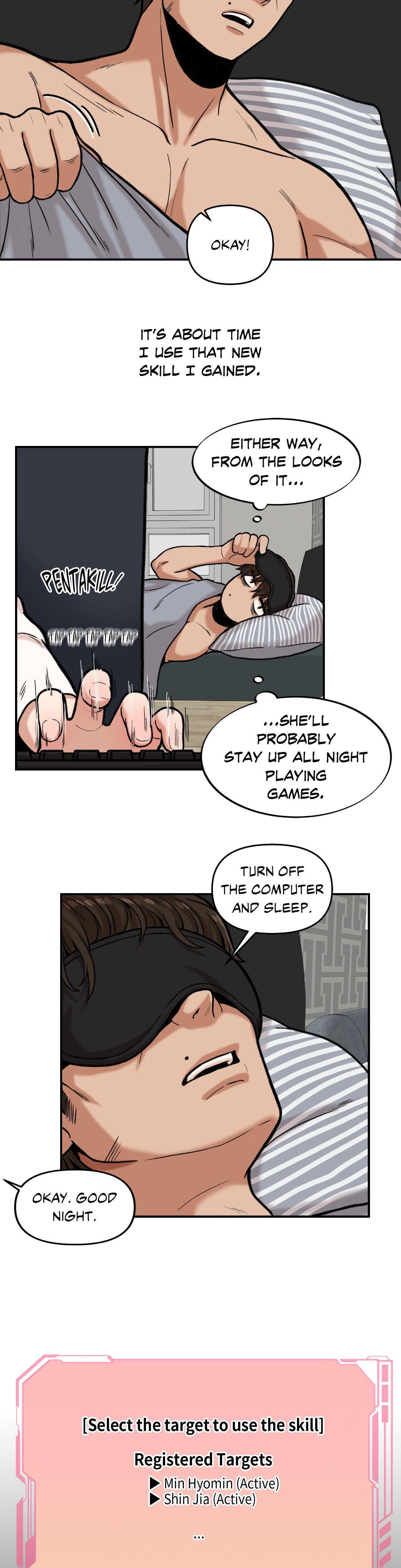 The Skill Of Being Unseen chapter 12 page 13